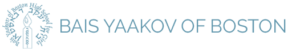 Bais Yaakov of Boston High School logo